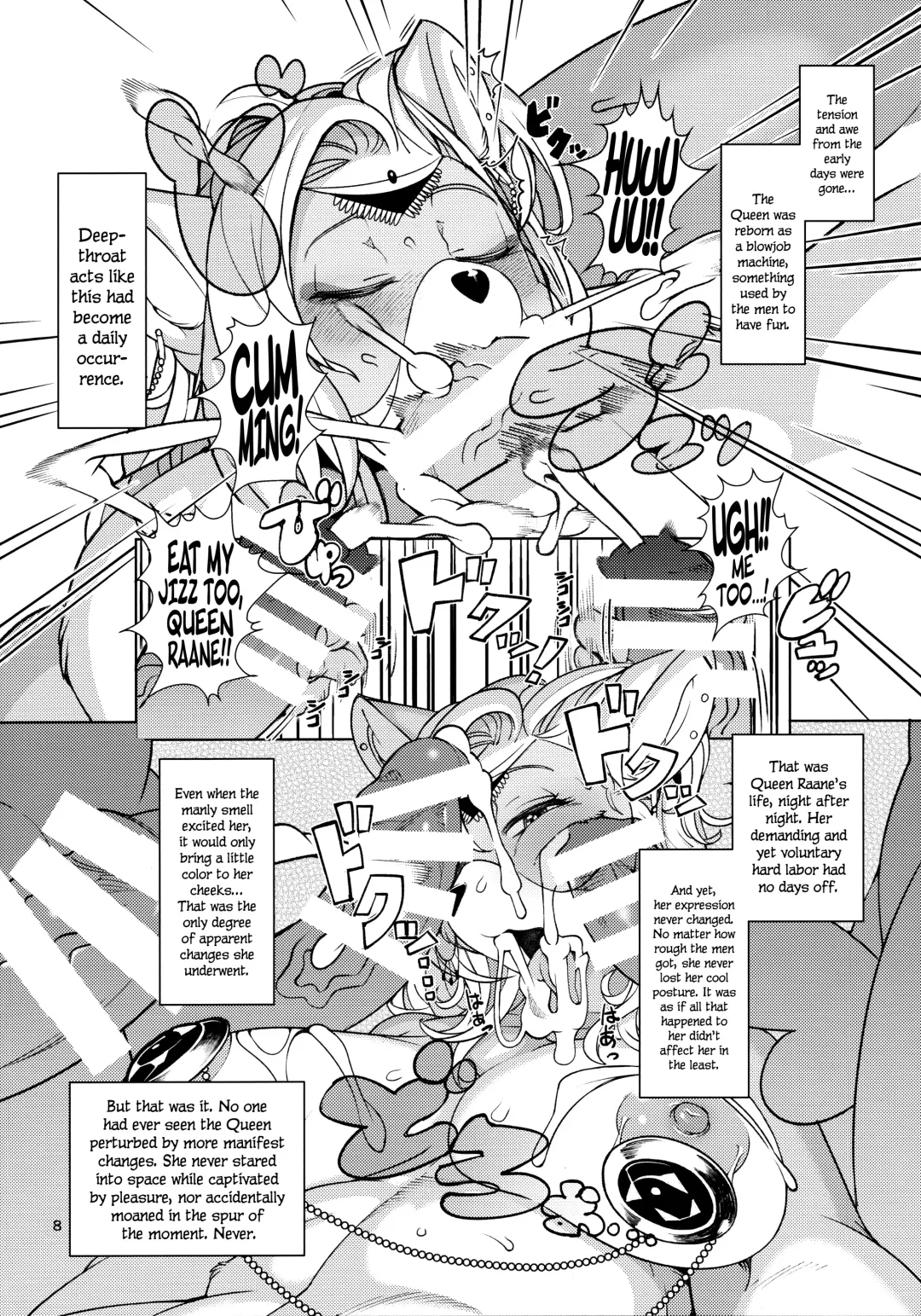 [Sindoll] IDOL Fhentai - Page 7