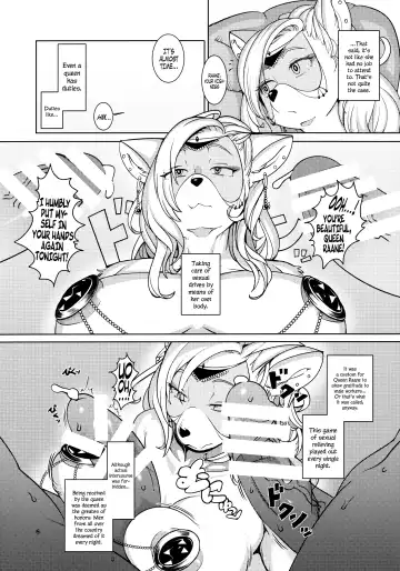 [Sindoll] IDOL Fhentai - Page 5