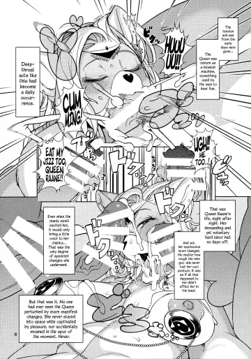 [Sindoll] IDOL Fhentai - Page 7