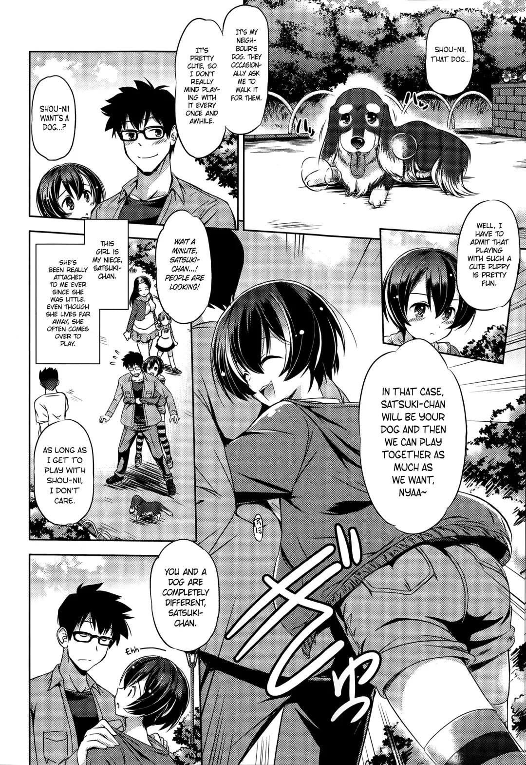 [Taishinkokuoh Anton] Wan Wan Trainyaa | Doggy Trainyaa Fhentai - Page 2
