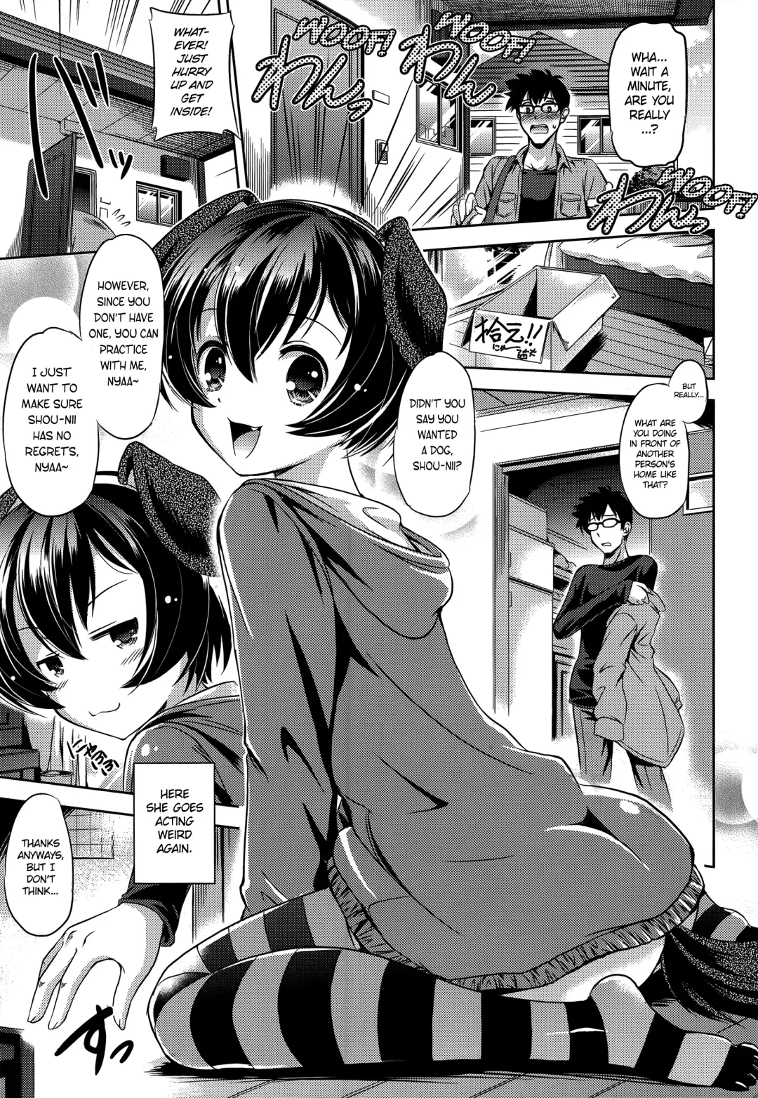 [Taishinkokuoh Anton] Wan Wan Trainyaa | Doggy Trainyaa Fhentai - Page 5