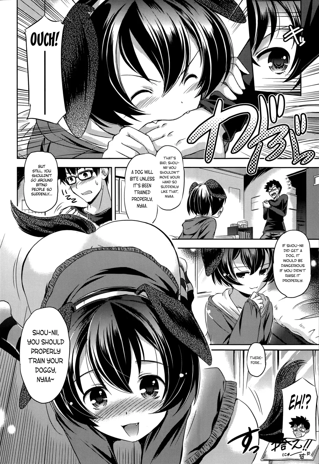 [Taishinkokuoh Anton] Wan Wan Trainyaa | Doggy Trainyaa Fhentai - Page 6