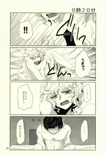 [Om-hayashi] Unmei no Omae to Deatte Ore no Junjou Zuru Muke da! Fhentai - Page 31