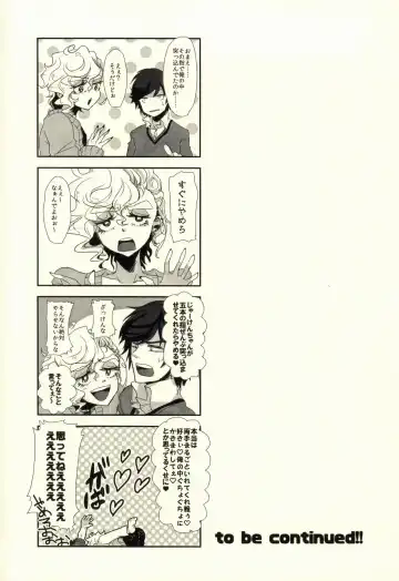 [Om-hayashi] Unmei no Omae to Deatte Ore no Junjou Zuru Muke da! Fhentai - Page 40