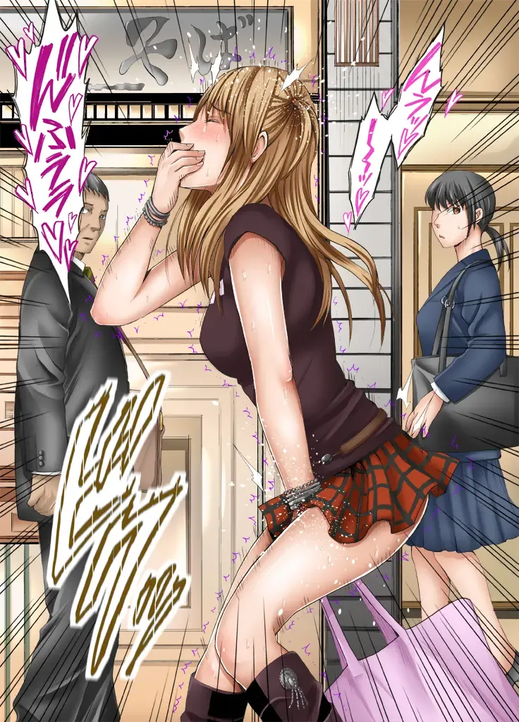 [Crimson] Kankaku ga Tsunagaru Mahou no Onaho ~ Namaiki Gyaru ni Enkaku Sounyuu Fhentai - Page 39