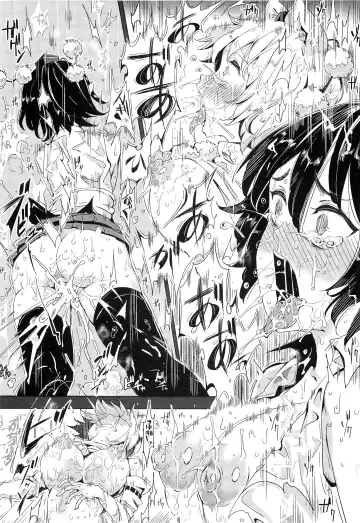 [Nyuu] Gensoukyou Jikanteishi club - Kisaragi Fhentai - Page 23