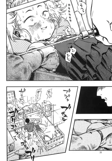 [Minori Kenshirou] Higyaku Hime Fhentai - Page 29