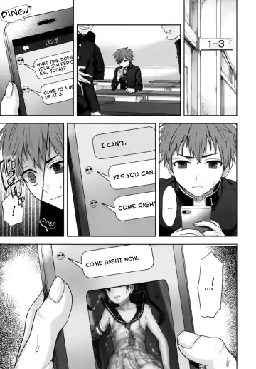 [Majalis - Tsukuru] Nekama CirCra ♂chan 2 | Cross Play CirCra ♂chan 2 Fhentai - Page 6