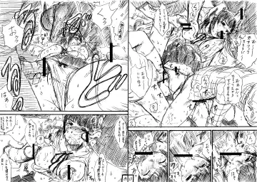 [Jakoten] Tokan nite x Jumper Skirt JK x Otoko-tachi Fhentai - Page 12