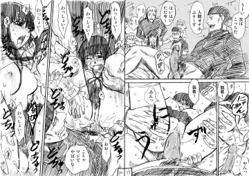 [Jakoten] Tokan nite x Jumper Skirt JK x Otoko-tachi Fhentai - Page 50