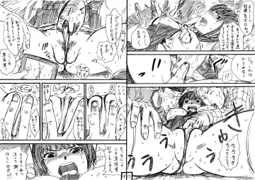 [Jakoten] Tokan nite x Jumper Skirt JK x Otoko-tachi Fhentai - Page 9