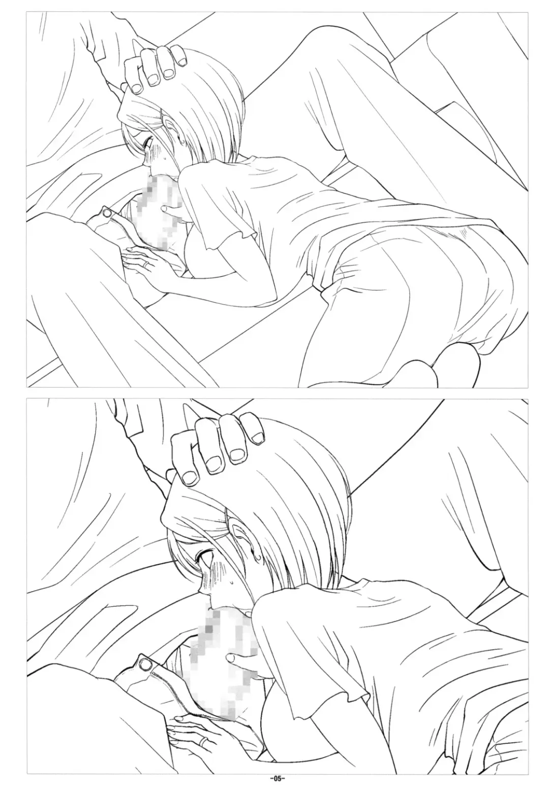 [Mumu] Hitoduma Koukan Nikki Gengashuu Fhentai - Page 6