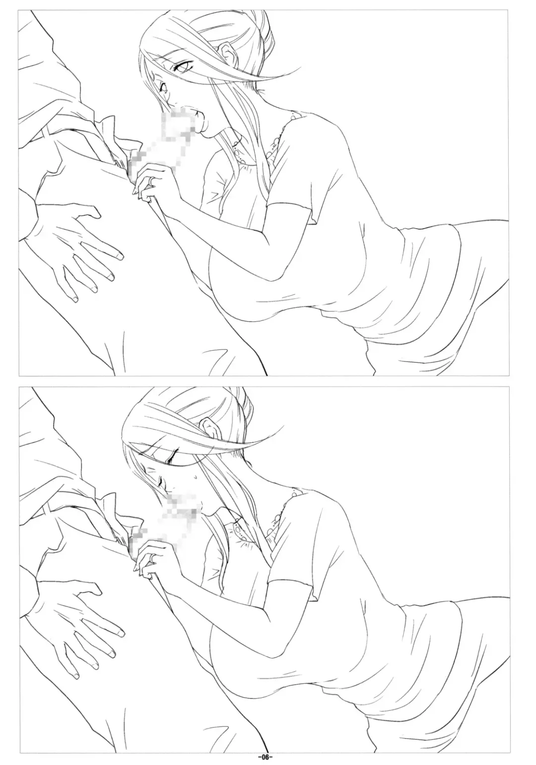 [Mumu] Hitoduma Koukan Nikki Gengashuu Fhentai - Page 7