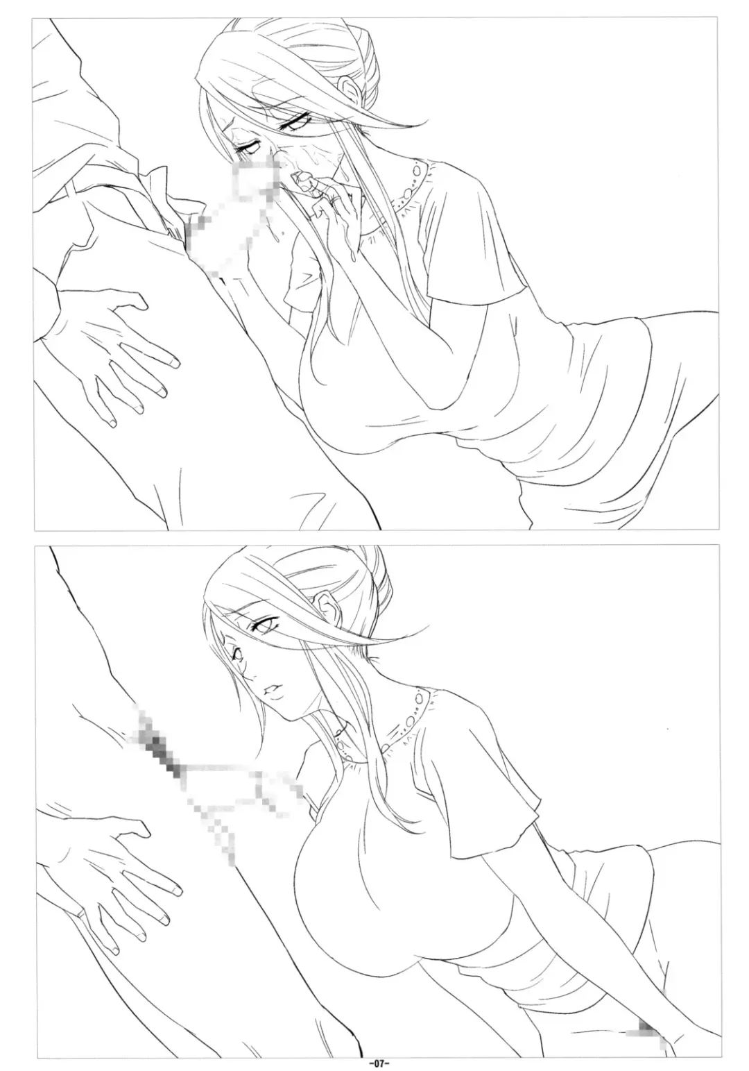 [Mumu] Hitoduma Koukan Nikki Gengashuu Fhentai - Page 8