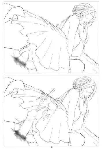 [Mumu] Hitoduma Koukan Nikki Gengashuu Fhentai - Page 35