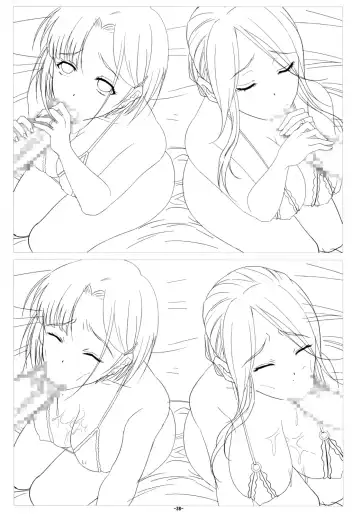 [Mumu] Hitoduma Koukan Nikki Gengashuu Fhentai - Page 39