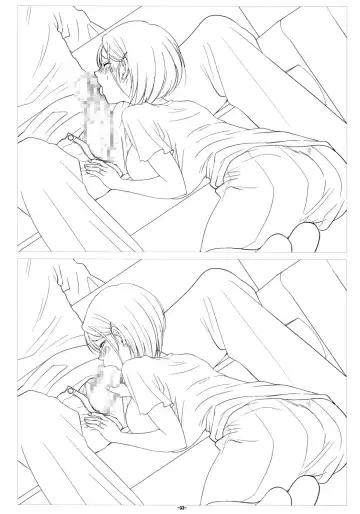 [Mumu] Hitoduma Koukan Nikki Gengashuu Fhentai - Page 4