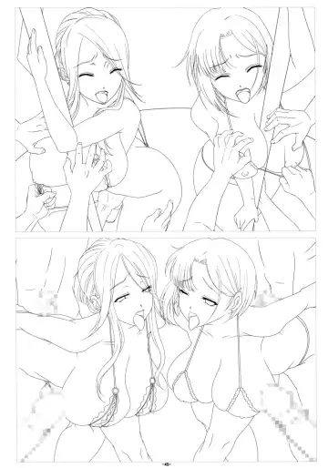 [Mumu] Hitoduma Koukan Nikki Gengashuu Fhentai - Page 46