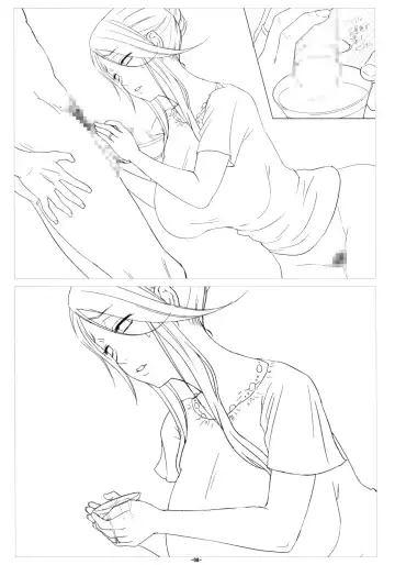 [Mumu] Hitoduma Koukan Nikki Gengashuu Fhentai - Page 9