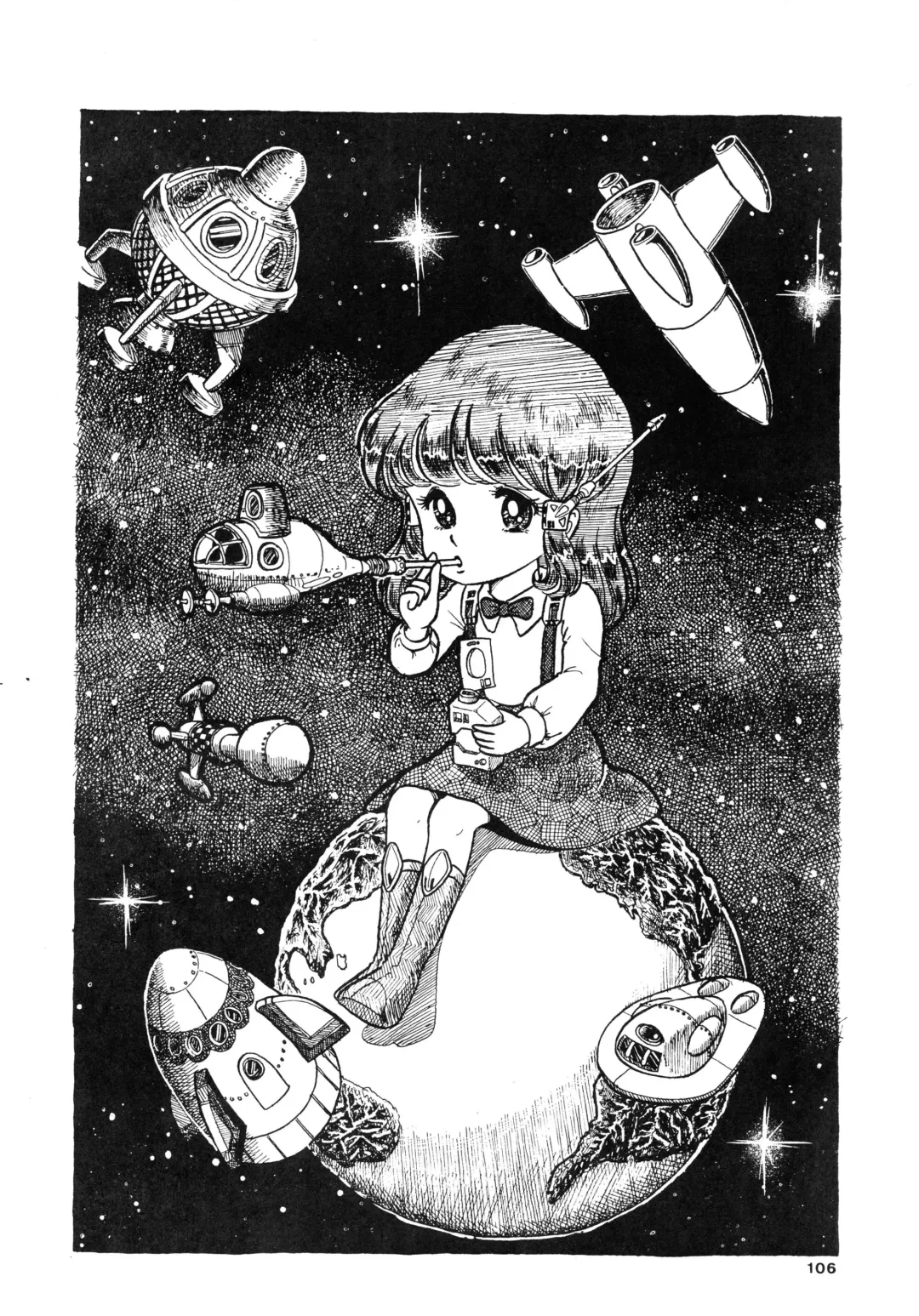 84-shiki Fhentai - Page 106