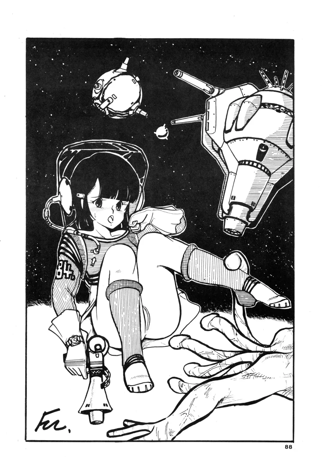 84-shiki Fhentai - Page 88