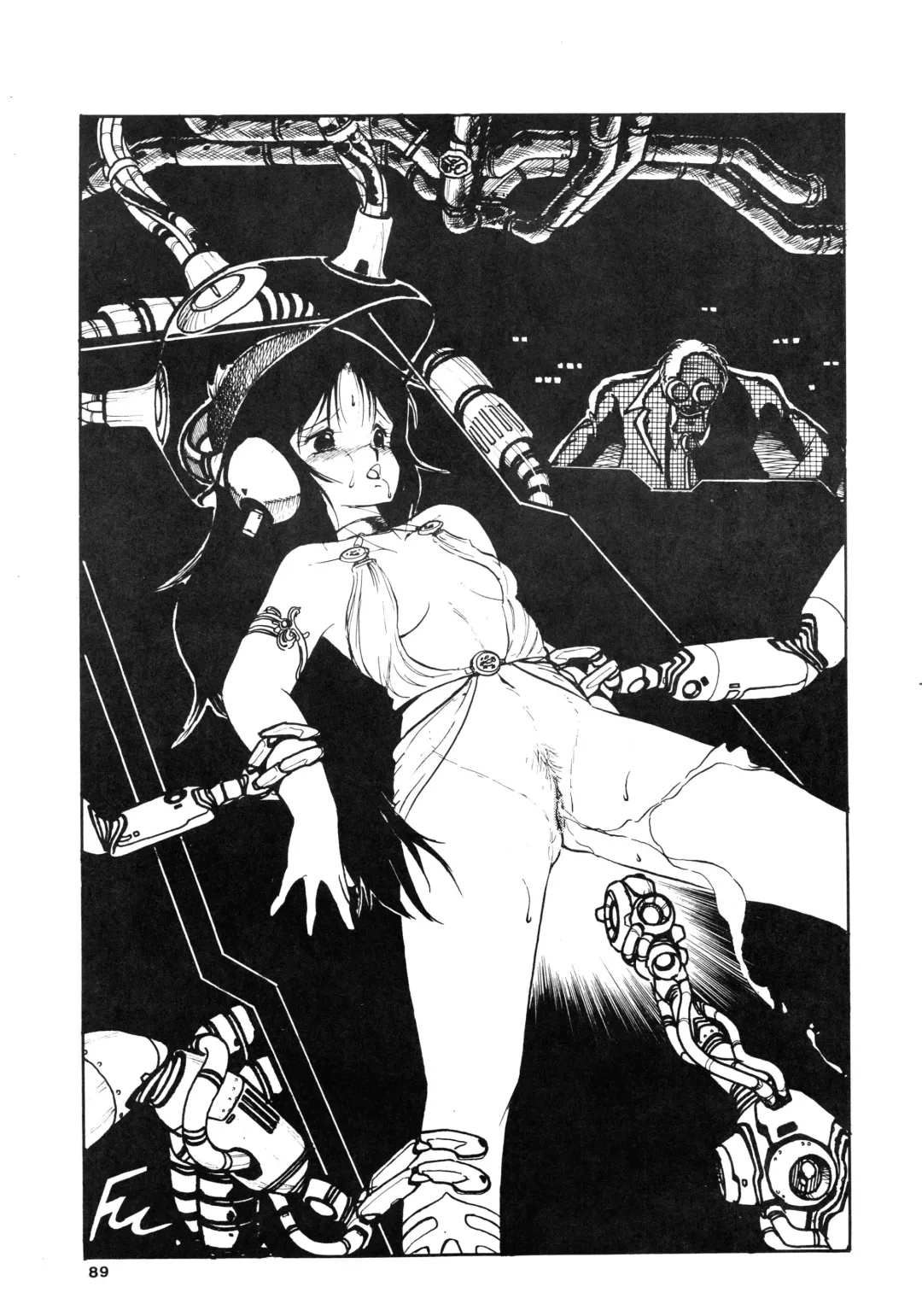 84-shiki Fhentai - Page 89