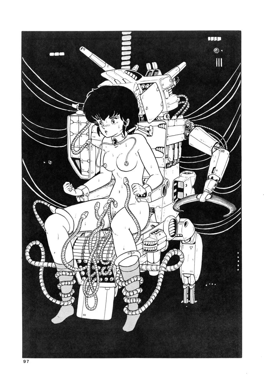 84-shiki Fhentai - Page 97