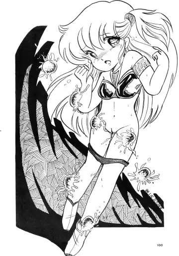 84-shiki Fhentai - Page 100
