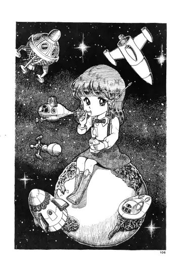 84-shiki Fhentai - Page 106