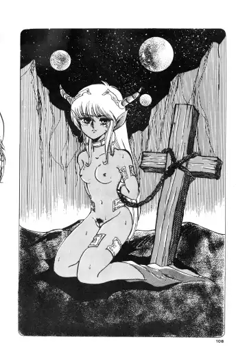 84-shiki Fhentai - Page 108