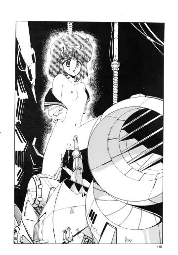 84-shiki Fhentai - Page 110