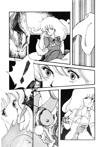 84-shiki Fhentai - Page 117