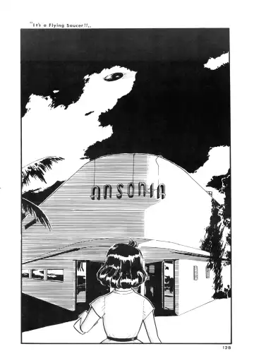 84-shiki Fhentai - Page 128