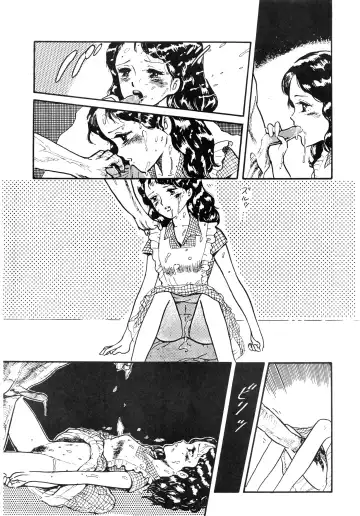 84-shiki Fhentai - Page 165