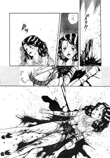 84-shiki Fhentai - Page 168