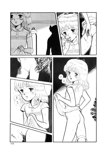 84-shiki Fhentai - Page 173