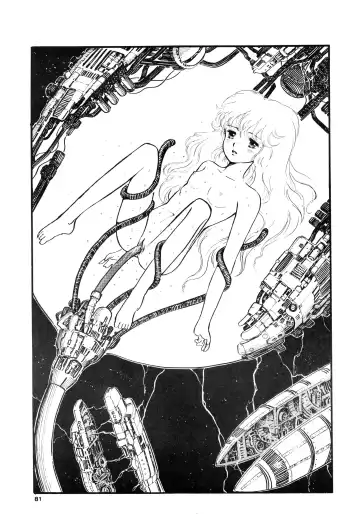 84-shiki Fhentai - Page 81