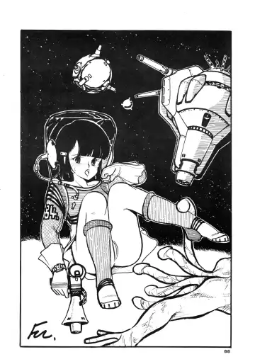 84-shiki Fhentai - Page 88