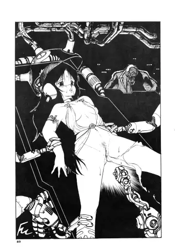 84-shiki Fhentai - Page 89