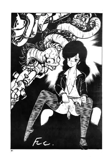 84-shiki Fhentai - Page 91