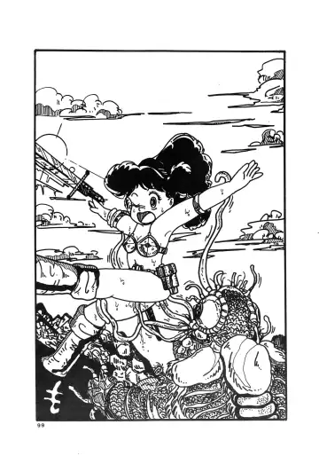 84-shiki Fhentai - Page 99