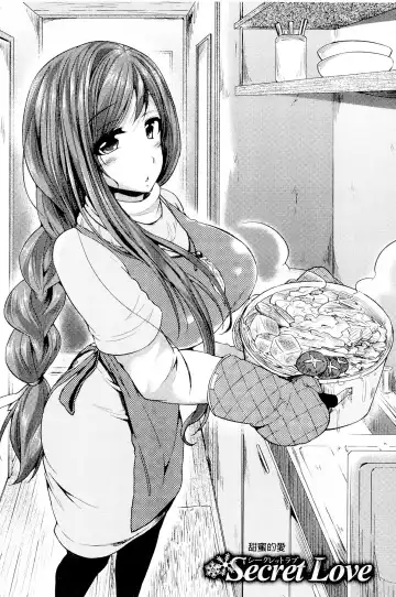 [Ayakase Chiyoko] Toshiue Joutou Fhentai - Page 28