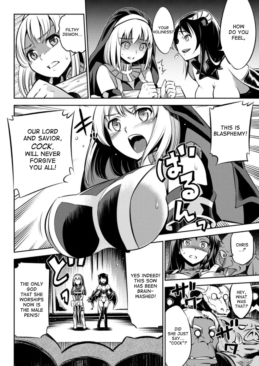 [Yanagihara Mitsuki] Makai Auction e Youkoso! | Welcome to the Demon Auction Fhentai - Page 8
