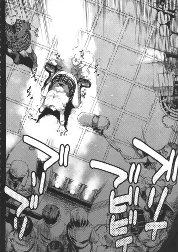 [Ameyama Denshin] Ikaruga Noa no Idol Haisetsu Lesson Fhentai - Page 4