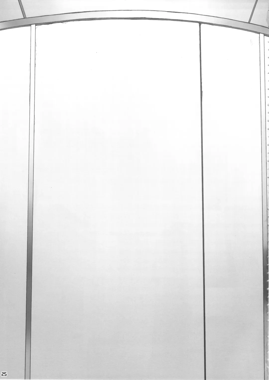 [Bang-you] Saimin Anji Haruka-kun Fhentai - Page 24