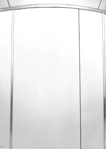 [Bang-you] Saimin Anji Haruka-kun Fhentai - Page 24