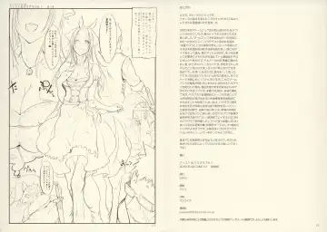 Read [Z-ton] Fist & Paragraph 0.1 - Fhentai