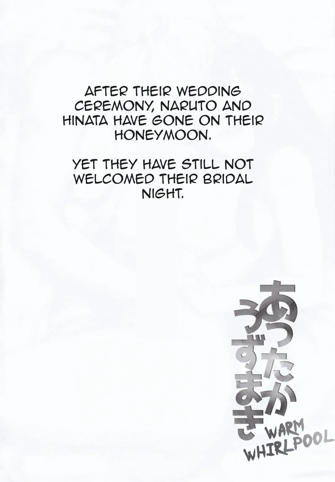 [Nanashi] Attaka Uzumaki Fhentai - Page 3