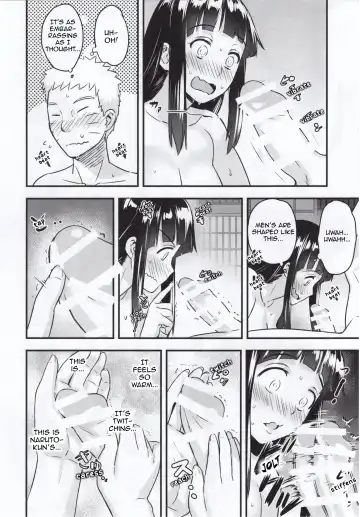 [Nanashi] Attaka Uzumaki Fhentai - Page 21
