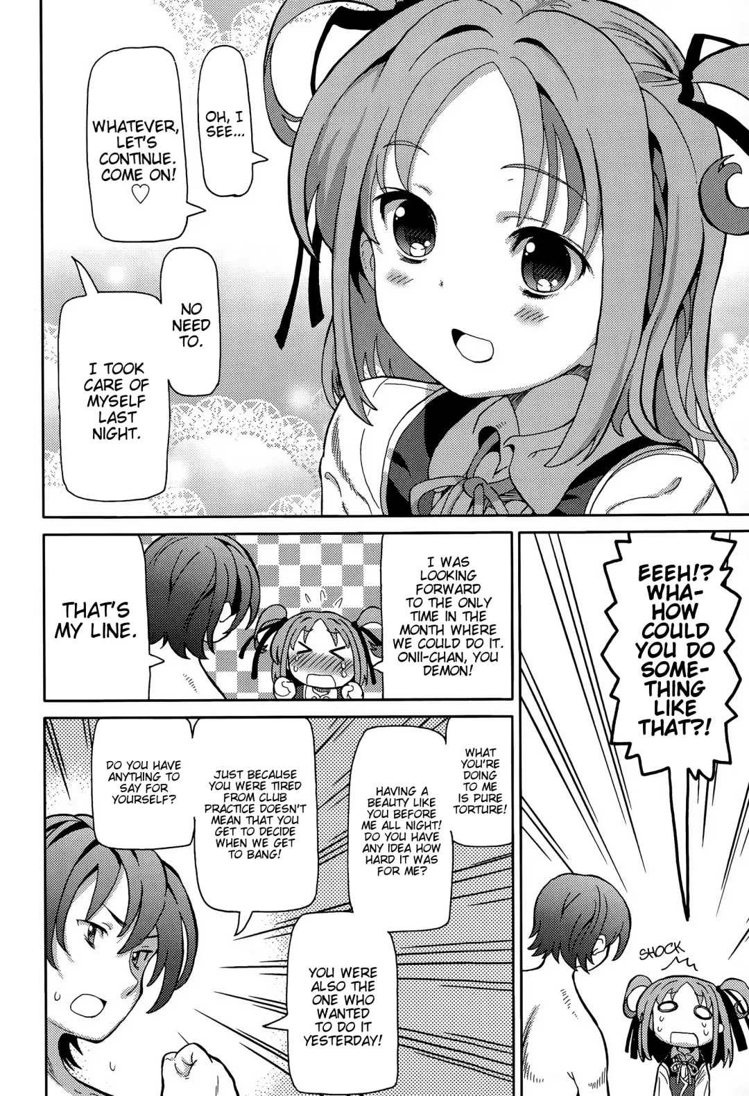 [Homing] Namagoroshi | Purgatory Fhentai - Page 2